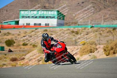 media/Oct-24-2025-2WTD (Fri) [[491f36c2bf]]/B Group/Session 4 (Turn 7)/